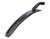 Заднее крыло CUBE CUBEGUARD RACE 26" / 28" CROSS REAR grey