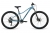 Aspect Alma Elite 27.5 (бежевый) 2025
