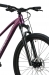 Aspect Alma 27.5" (темно-фиолетовый) 2025