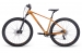 Aspect NICKEL 29" (Оранжевый) 2025
