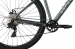 Aspect Radium 29" (серый) 2025