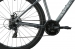 Aspect Radium 3x 29" (серый) 2025