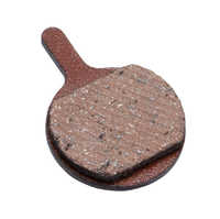 Колодки тормозные BARADINE DS-04