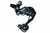 Переключатель Shimano Deore XT M781