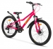 Aist Rosy 1.1 Junior 24" (розовый, 2022)