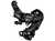 Переключатель задний Shimano RD-TY300D, 6/7ск. , крепление на петух, б/уп.