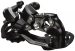 Переключатель задний SHIMANO TOURNEY TY-500 6/7/8SPD