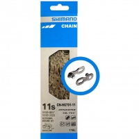Цепь Shimano CN-HG701, 11 скоростей, 116 звеньев +QuickLinck