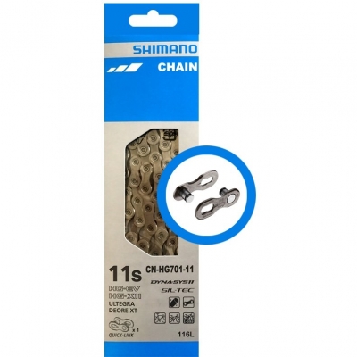 Цепь Shimano CN-HG701, 11 скоростей, 116 звеньев +QuickLinck
