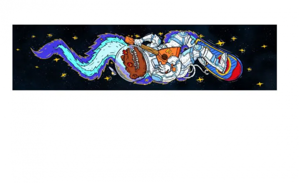 Шкурка Комета (61х15см)