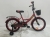 Bibibike M18-3